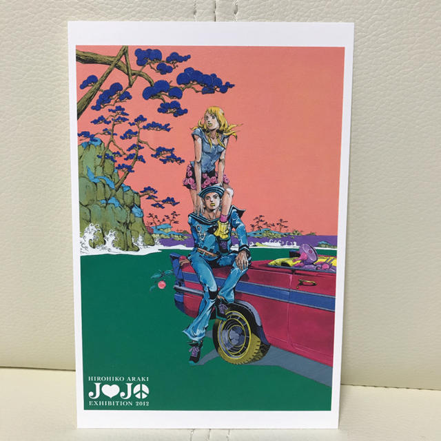 集英社 - ジョジョ ポストカード 8部 ジョジョリオン 東方定助 広瀬康