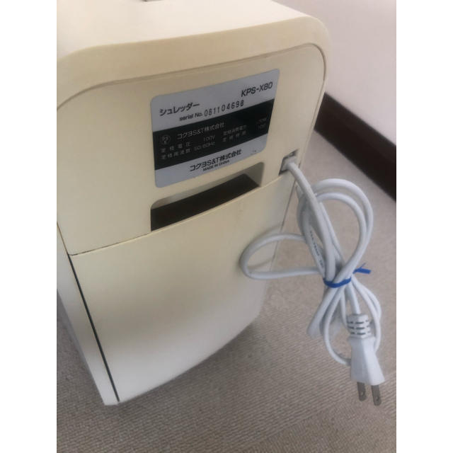 コクヨ - コクヨ シュレッダー RELISH KPS-X80W ホワイトの通販 by
