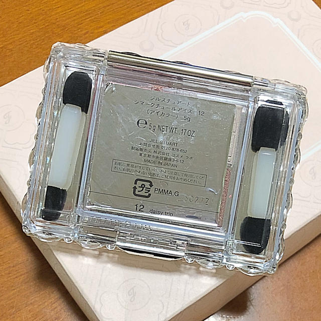 JILLSTUART - +ﾟ｡* ジルスチュアート アイシャドウ 12*｡ﾟ+の通販 by