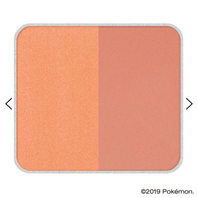 ピカシュウ グローオン デュオ パレット コーラル スパーク ピカシュウ