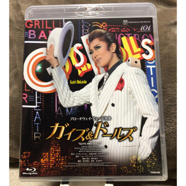 宝塚歌劇団 星組 ガイズ＆ドールズ ブルーレイの通販 by エケコ's shop
