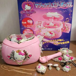 ハローキティ - ハローキティプリンセス マジックジュエリーボックス