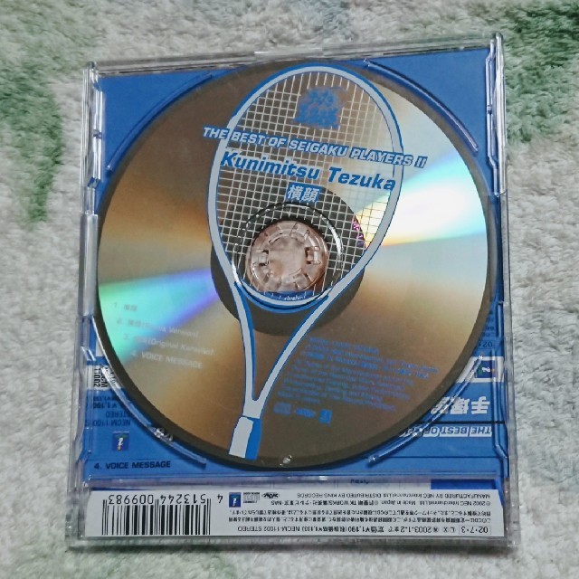 テニスの王子様「横顔」手塚国光（置鮎龍太郎）☆キャラソンの通販 by