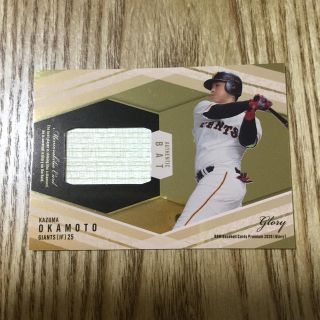 808728172.jpg?1577009489