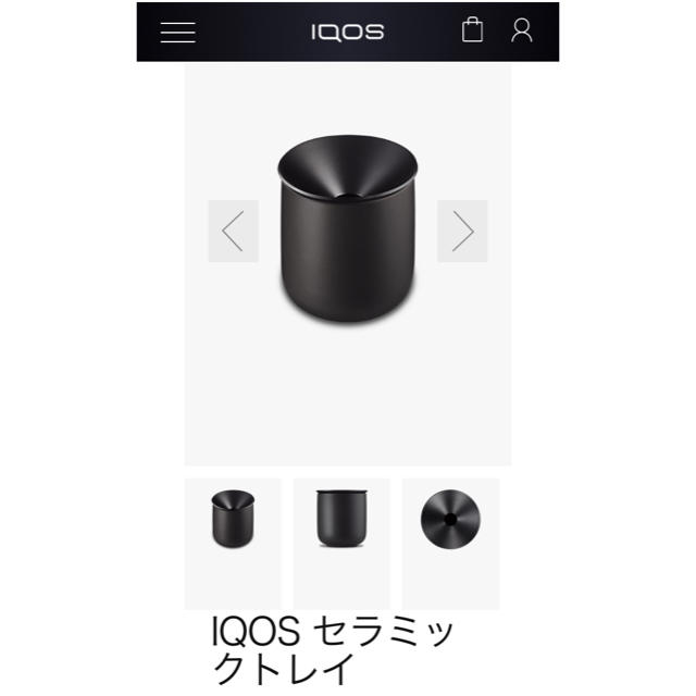 IQOS - 【新品未使用】IQOS セラミックトレイ 灰皿【iQOS純正品】の