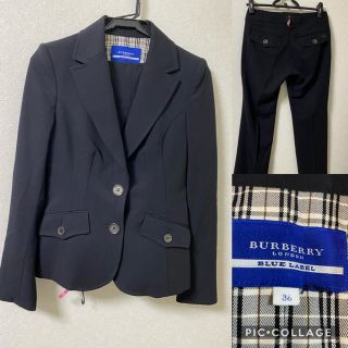 BURBERRY BLUE LABEL（スーツ）のフリマアイテム一覧