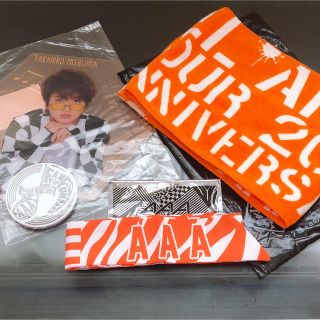 Nissy タオルのフリマアイテム一覧