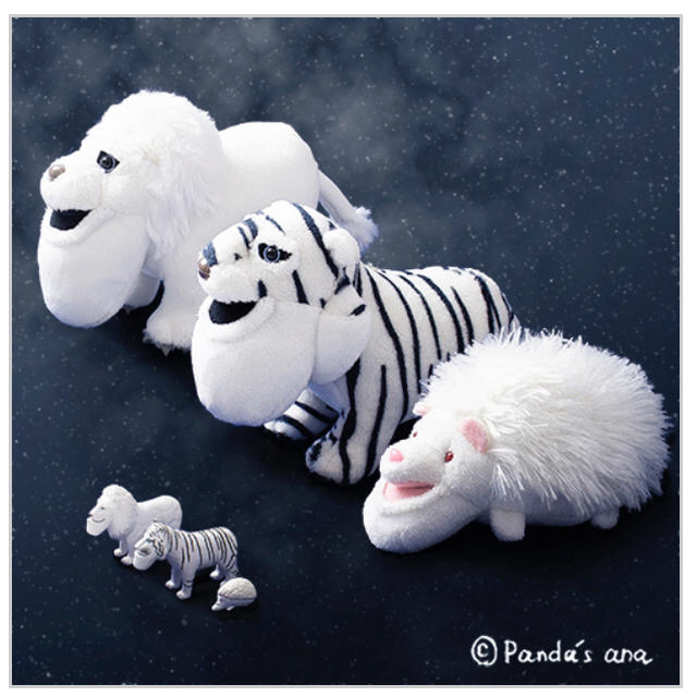 シャクレルプラネット 確認用の通販 by u's shop｜ラクマ