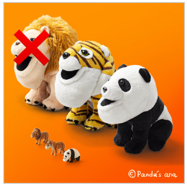 シャクレルプラネット 確認用の通販 by u's shop｜ラクマ