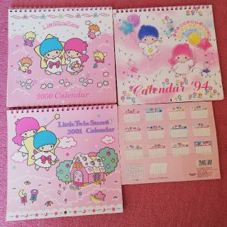 814859241.jpg?1577935301