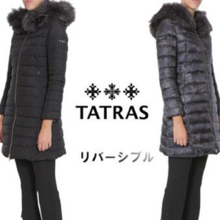 TATRAS（カモフラージュ ・ ダウンコート）のフリマアイテム一覧