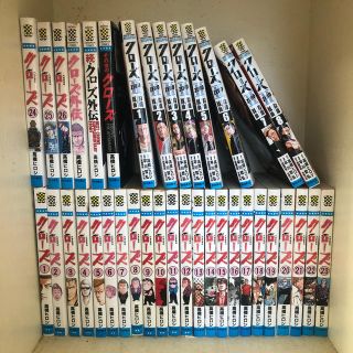 816262715.jpg?1578123431