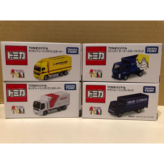 TCNオリジナルトミカ4台セットの通販 by 雑貨、フィギュア｜ラクマ