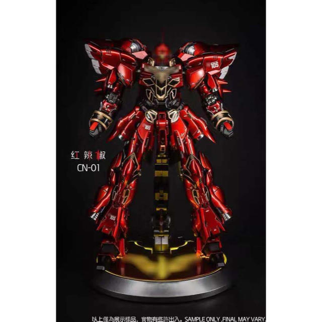 合金完成品 シナンジュ 1/100 可動フィギュアの通販 by バットショップ
