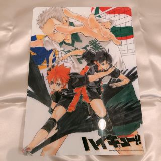 ハイキュー！ 下敷きの通販 by さよのショップ｜ラクマ