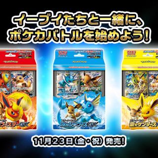 794930577.jpg?1575388877