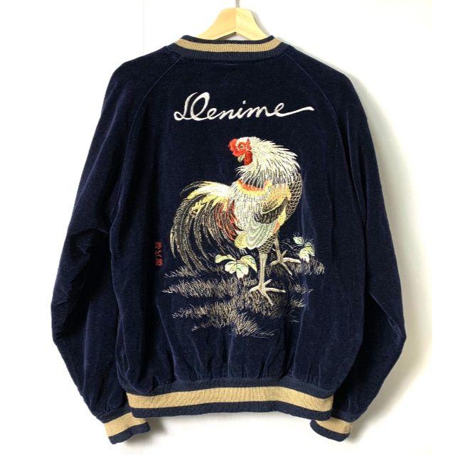 DENIME - 【H】ドゥニーム リバーシブル スカジャン 金魚 鶏 虎 ベロア