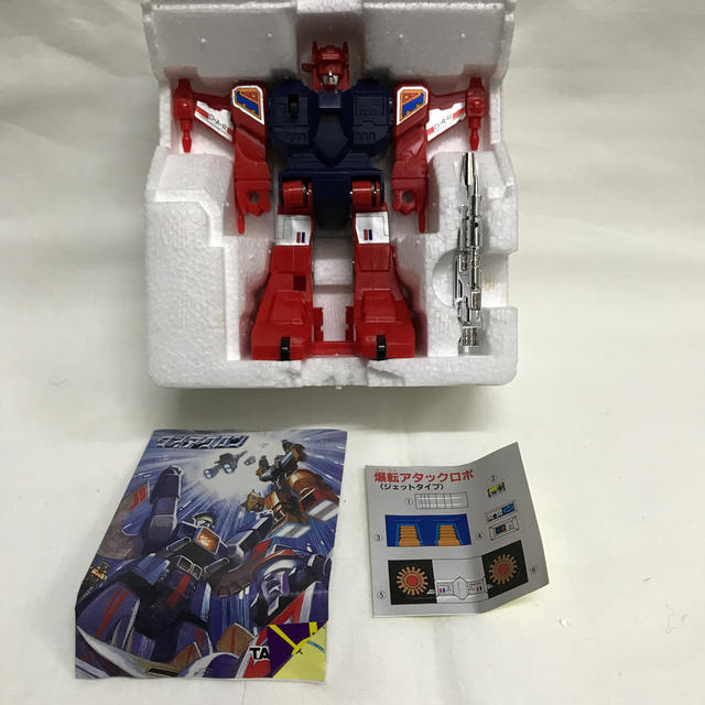 Takara Tomy - ダイアクロン 爆転アタックロボ ジェットタイプの通販