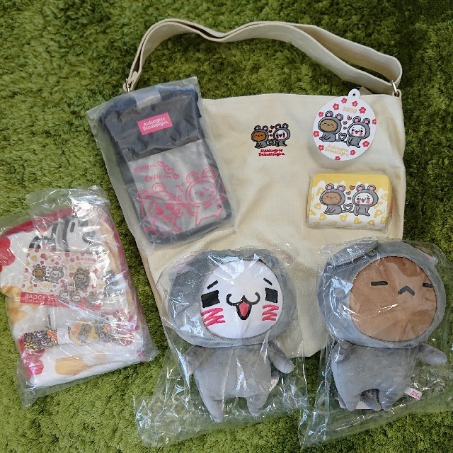 数量限定即完売】愛しすぎて大好きすぎる ハッピーバッグ2020の通販 by