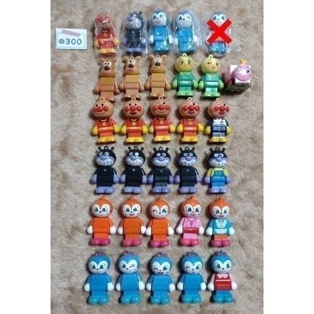 ブロックラボ アンパンマン 【バラ売り可】の通販 by けんけい's shop