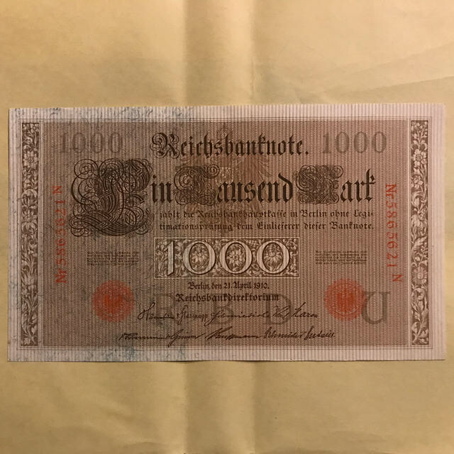 ドイツ 1000マルク紙幣 1910年の通販 by nao's shop｜ラクマ