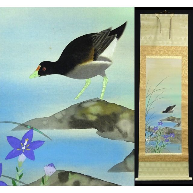 真作】掛軸 杉崎芳章『花鳥之図』絹本 肉筆 共箱 二重箱付 掛軸 a01144