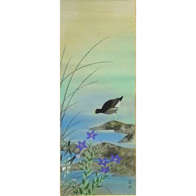 真作】掛軸 杉崎芳章『花鳥之図』絹本 肉筆 共箱 二重箱付 掛軸 a01144