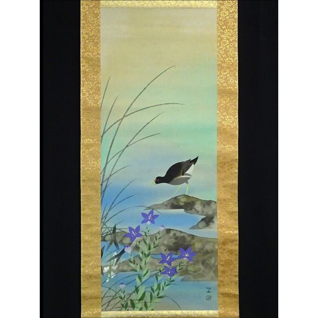 真作】掛軸 杉崎芳章『花鳥之図』絹本 肉筆 共箱 二重箱付 掛軸 a01144