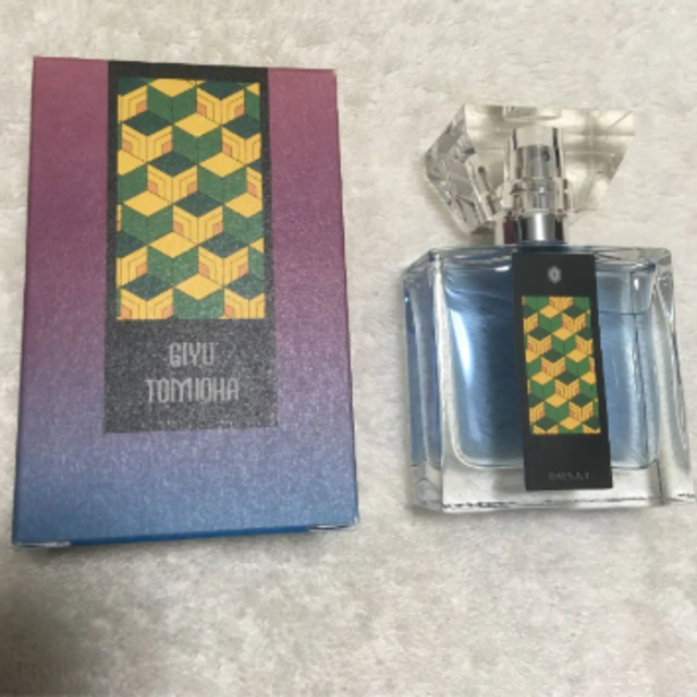 集英社 - 鬼滅の刃 香水 義勇 フレグランス 冨岡義勇 プリマニアックス