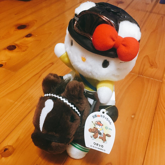 ハローキティ - お馬deキティちゃん【ウォッカ】の通販 by 断捨離's