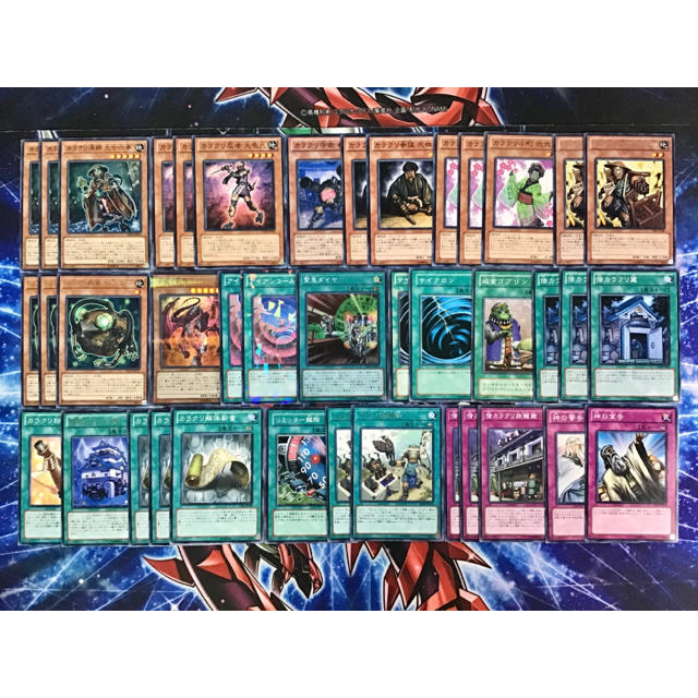 遊戯王 - 新規構築 【カラクリ】デッキ メイン＆エクストラ＆スリーブ