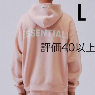 FEAR OF GOD（パーカー ・ ピンク/桃色系）のフリマアイテム一覧