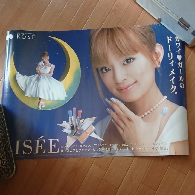 浜崎あゆみポスターの通販 by loco's shop｜ラクマ