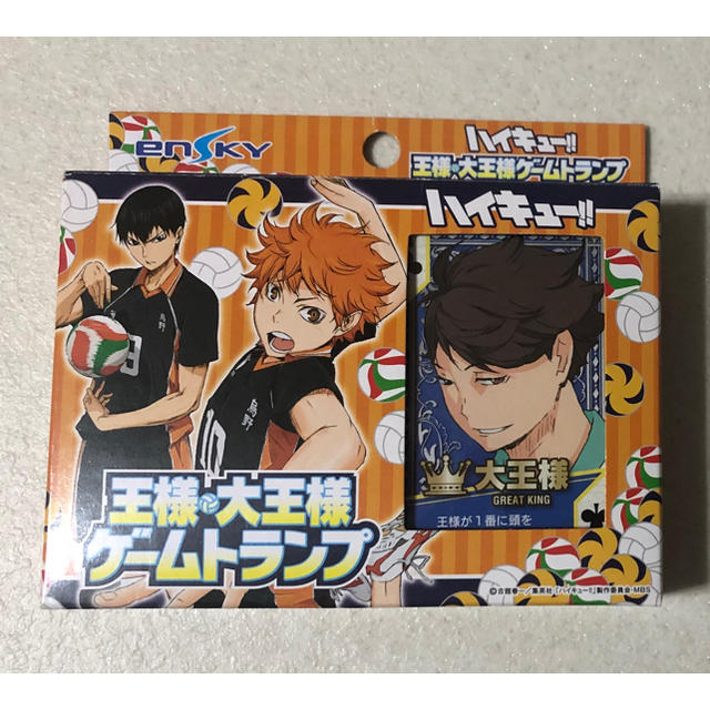 ハイキュー‼︎ トランプの通販 by o_o｜ラクマ