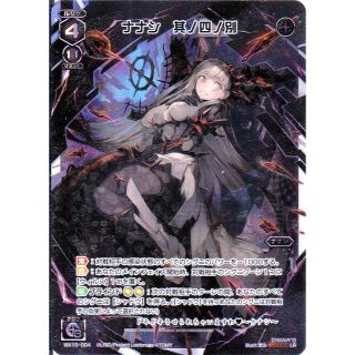 824322698.jpg?1579103661