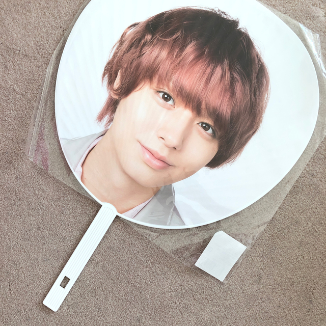 Hey! Say! JUMP - SENSE or LOVE 団扇 Hey!Say!JUMP 伊野尾慧の通販 by