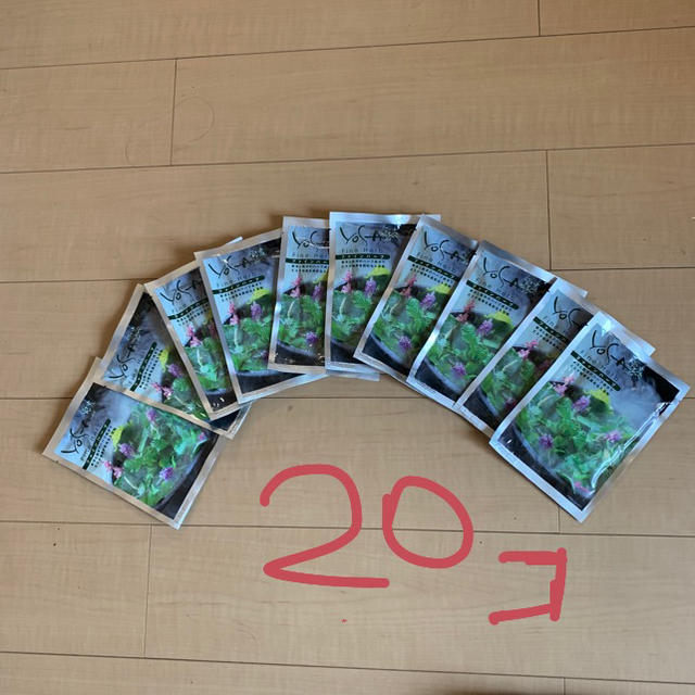 YOSAファインハーブ