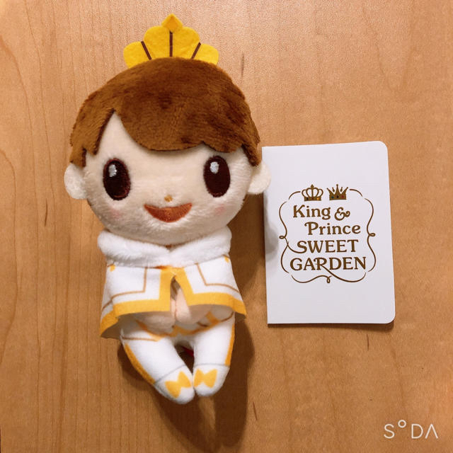 king&prince 高橋海人 ちょっこりさん