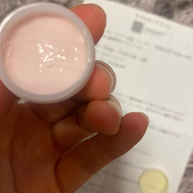 ケラスキンクリームの通販 by あぴ's shop｜ラクマ