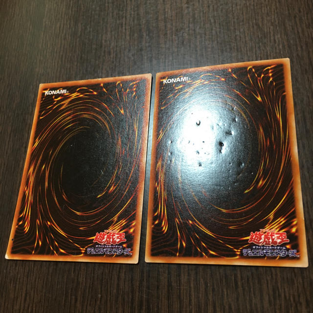 遊戯王 - パラレル レッドアイズブラックドラゴン 真紅眼の黒竜 p5-01