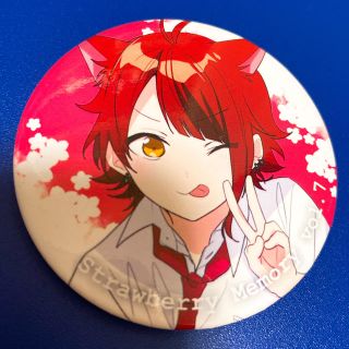 莉犬くん缶バッチのフリマアイテム一覧