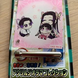 865565782.jpg?1584082862