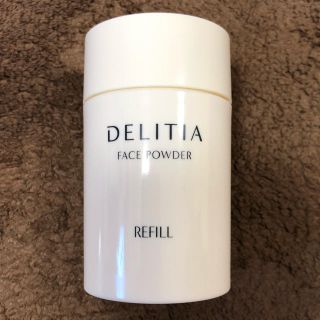 ディライティア フェイスパウダーs おしろい リフィルの通販 by うめこ