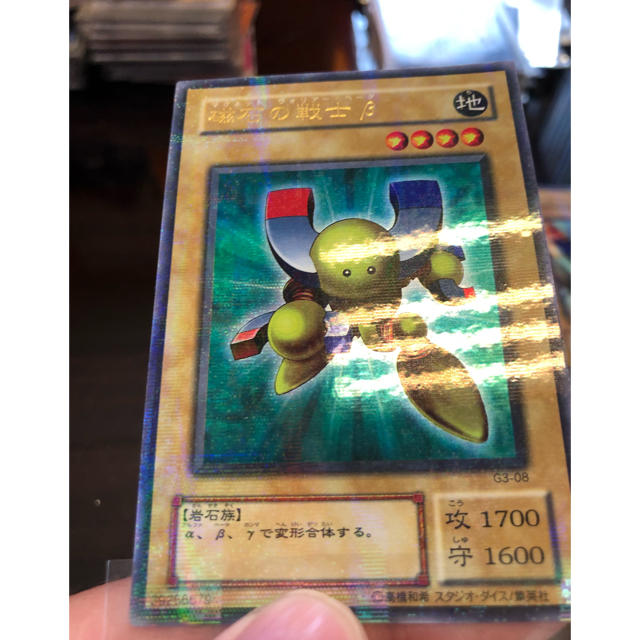 極美品】遊戯王 磁石の戦士β マグネットウォリアーベータの通販 by