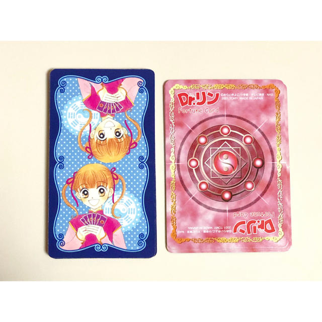 小学館 - Dr.リンにきいてみて！ タロットカード セット 付録 ちゃお