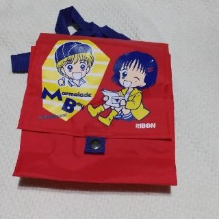 りぼん 応募者全員のフリマアイテム一覧