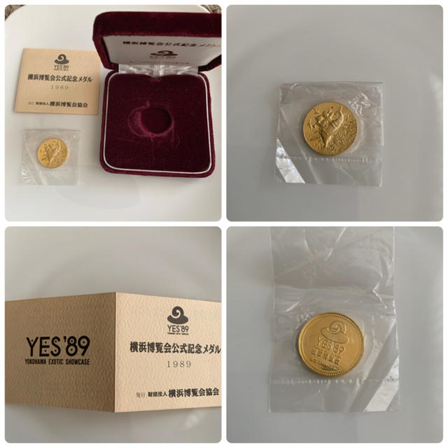 横浜博覧会 公式記念メダル 金貨 24金の通販 by coco's shop｜ラクマ