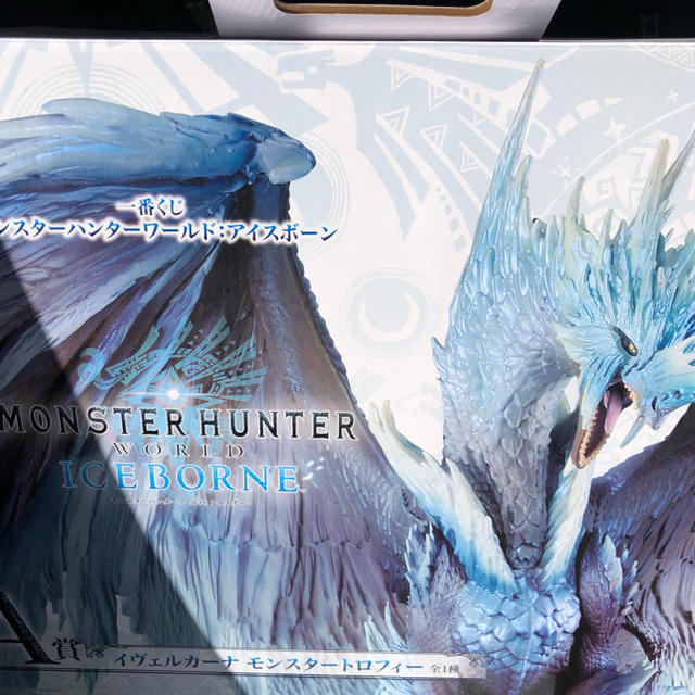 CAPCOM - 一番くじ モンスターハンターワールド:アイスボーン A賞