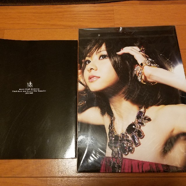 倉木麻衣10周年パンフレット＆マガジンの通販 by きりみー's shop｜ラクマ