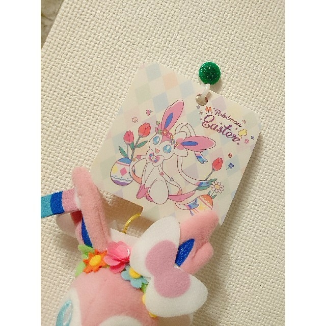 ポケモン - ポケモン イースター ニンフィア ぬいぐるみマスコット